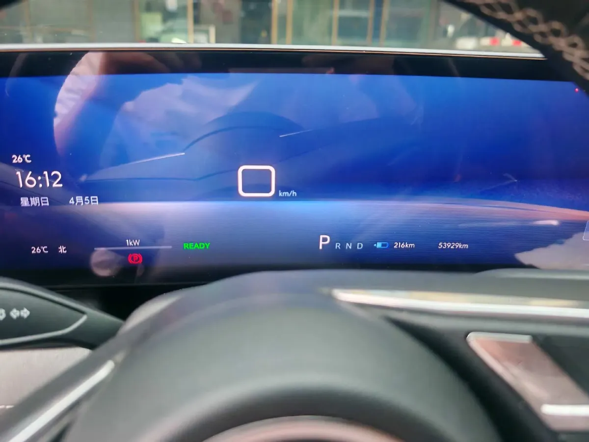 2023 Buick E5 BEV 68.4KWH,autocango,china used car exporter,china ev exporter,chinese used car exporter,chinese used ev exporter