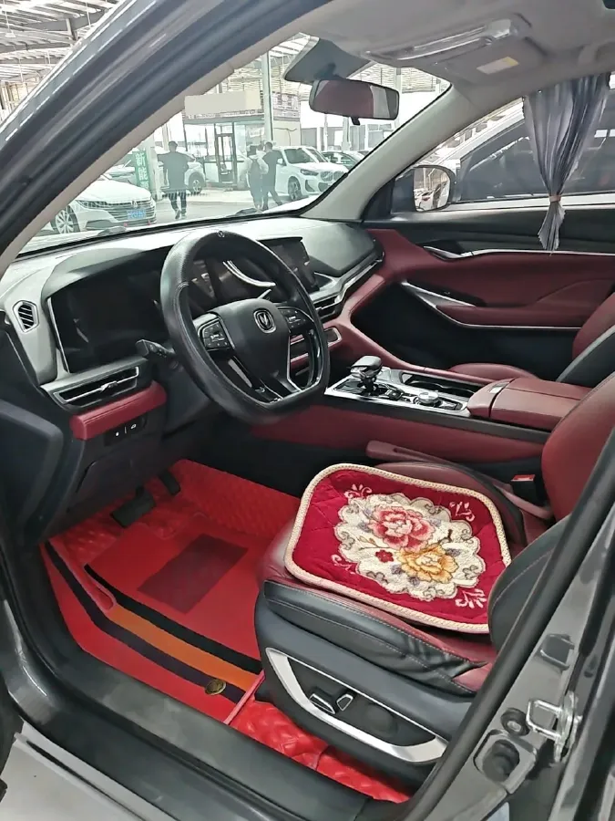 2020 ChangAn CS75 Plus 2.0T 233HP L4 8AT,autocango,china used car exporter,china ev exporter,chinese used car exporter,chinese used ev exporter