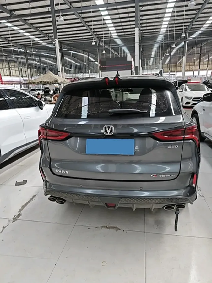 2020 ChangAn CS75 Plus 2.0T 233HP L4 8AT,autocango,china used car exporter,china ev exporter,chinese used car exporter,chinese used ev exporter