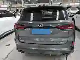 2020 ChangAn CS75 Plus 2.0T 233HP L4 8AT