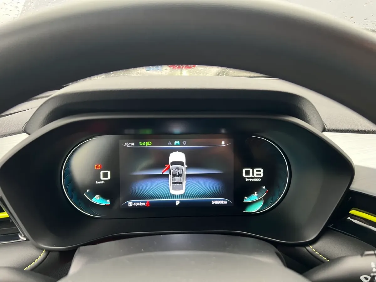 2021 Roewe i5 1.5L 120HP L4 CVT,autocango,china used car exporter,china ev exporter,chinese used car exporter,chinese used ev exporter