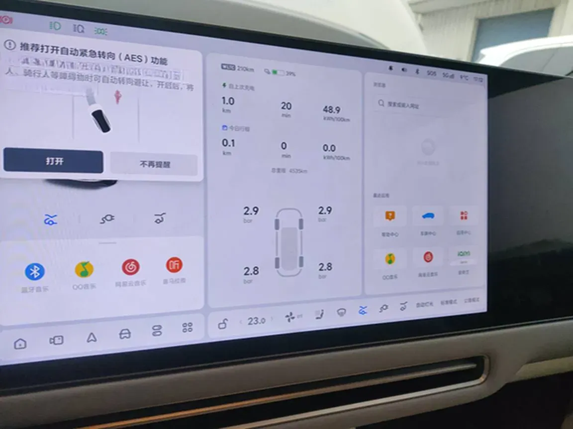 2025 Li i6 BEV,autocango,china used car exporter,china ev exporter,chinese used car exporter,chinese used ev exporter