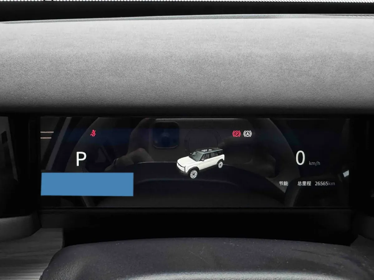 2024 iCAR iCAR 03 BEV 65.69KWH,autocango,china used car exporter,china ev exporter,chinese used car exporter,chinese used ev exporter