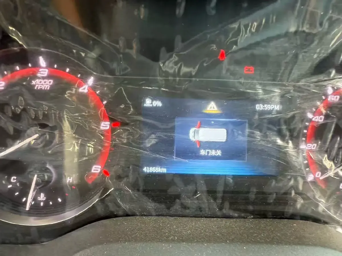 2024 MAXUS XinTu V90 2.0T 150HP L4 6MT,autocango,china used car exporter,china ev exporter,chinese used car exporter,chinese used ev exporter