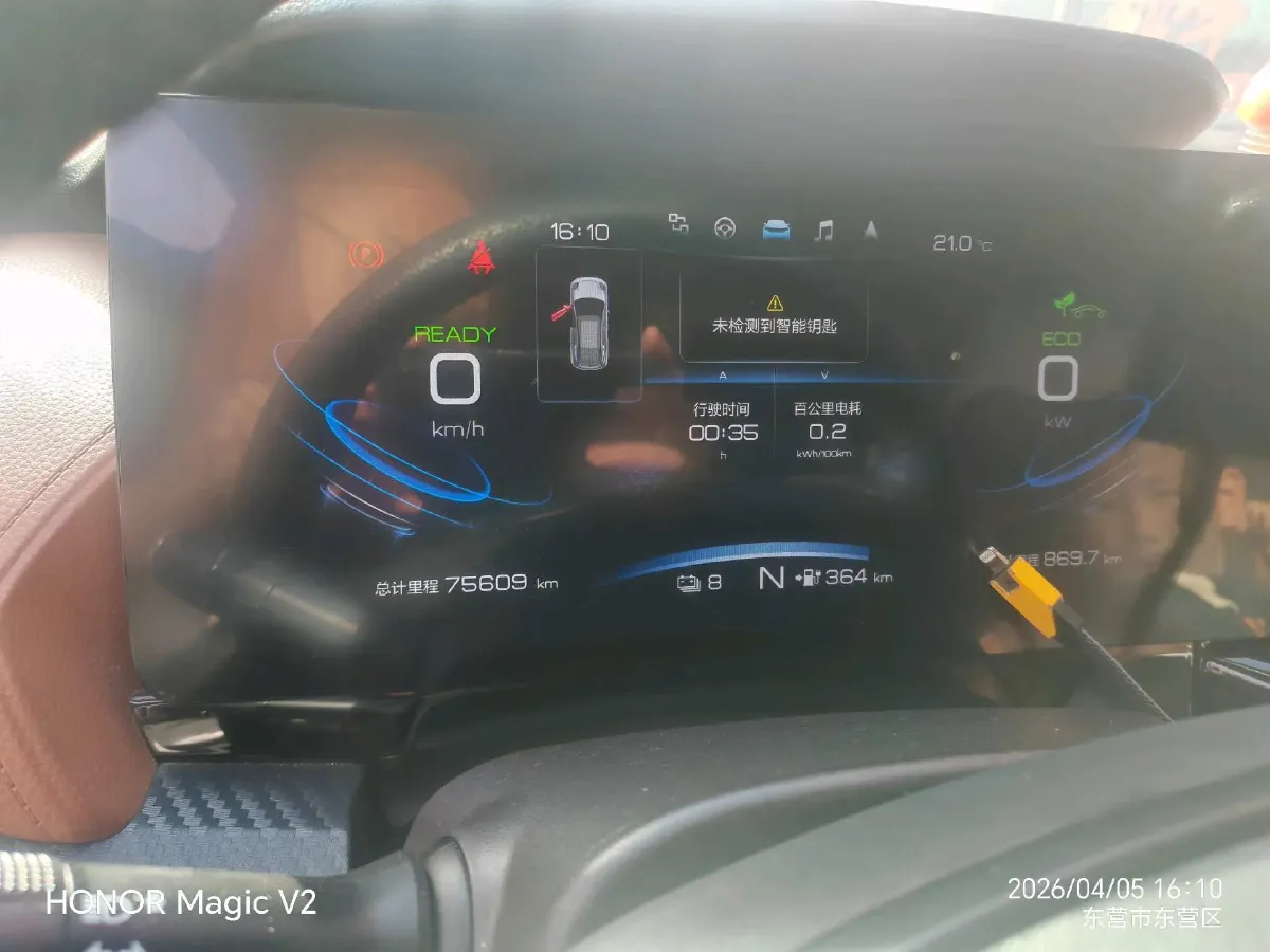 2022 Chery Tiggo 8 Plus e+ 1.5T 156HP L4 3DHT PHEV 19.27KWH,autocango,china used car exporter,china ev exporter,chinese used car exporter,chinese used ev exporter