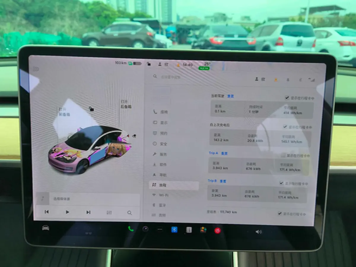 2019 Honda Odyssey 2.0L 146HP L4 E-CVT Hybrid,autocango,china used car exporter,china ev exporter,chinese used car exporter,chinese used ev exporter