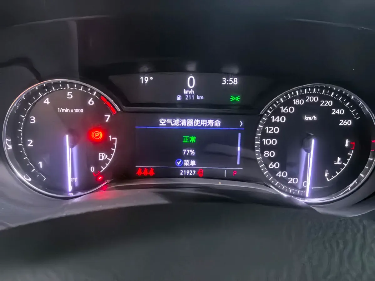 2022 Cadillac CT5 2.0T 237HP L4 10AT,autocango,china used car exporter,china ev exporter,chinese used car exporter,chinese used ev exporter