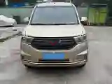 2019 WuLing HongGuang V 1.5L 99HP L4 6MT