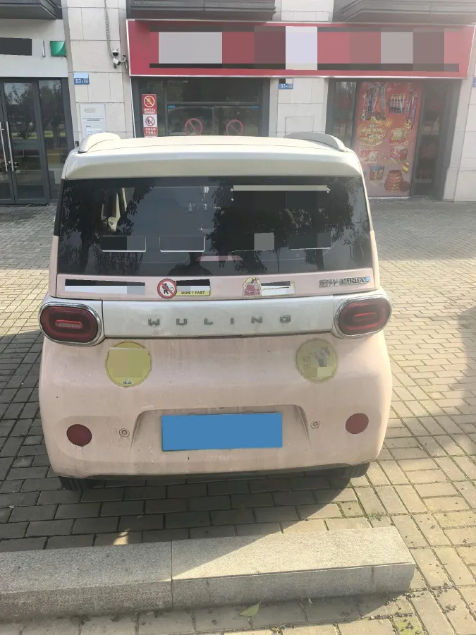 2024 WuLing HongGuang MINI EV BEV 17.3KWH,autocango,china used car exporter,china ev exporter,chinese used car exporter,chinese used ev exporter