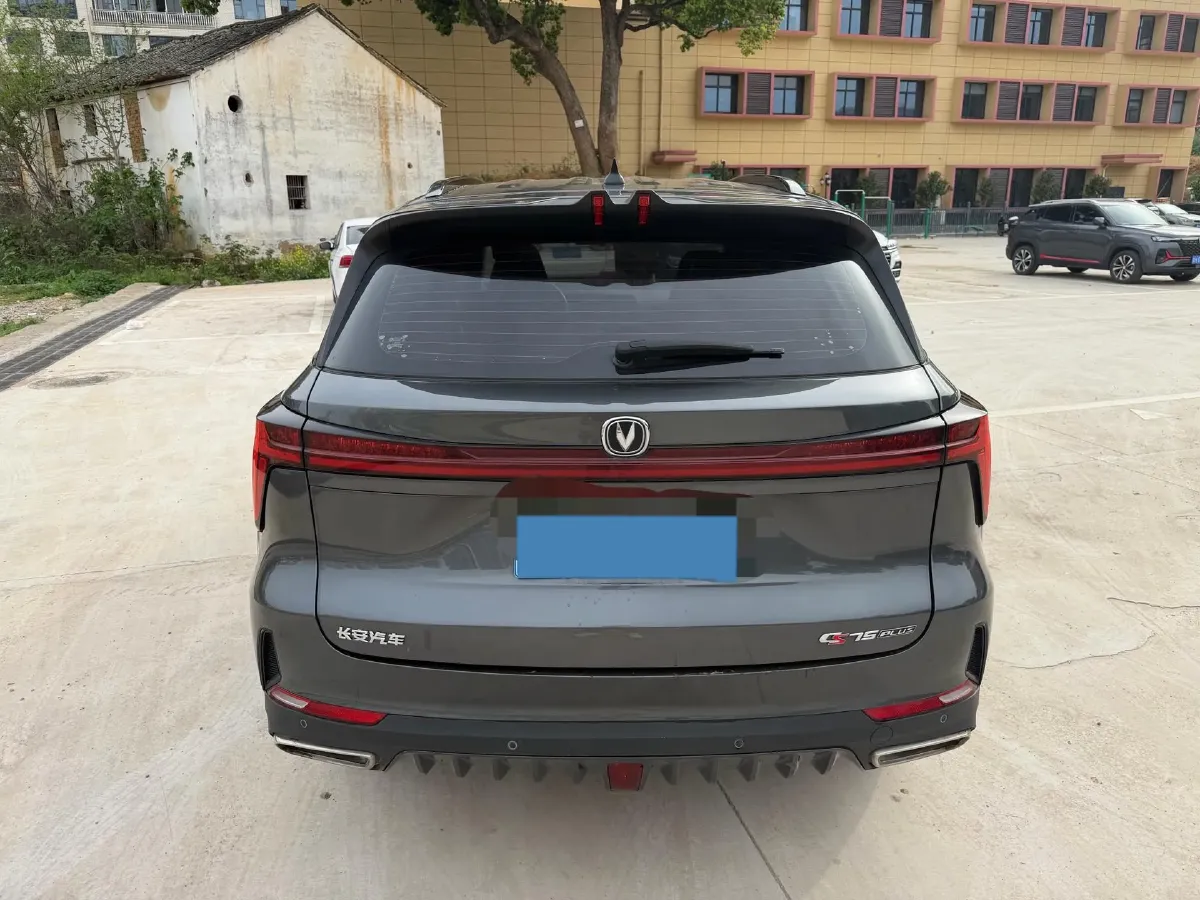 2023 ChangAn CS75 Plus 1.5T 188HP L4 8AT,autocango,china used car exporter,china ev exporter,chinese used car exporter,chinese used ev exporter