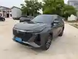 2023 ChangAn CS75 Plus 1.5T 188HP L4 8AT