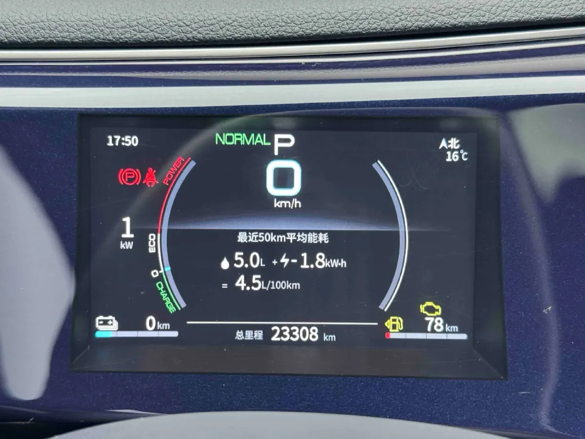 2021 Haval F7 1.5T 169HP L4 7DCT,autocango,china used car exporter,china ev exporter,chinese used car exporter,chinese used ev exporter