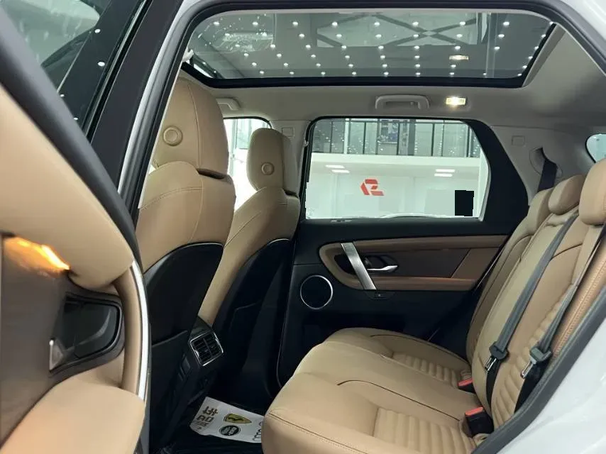 2024 Land Rover Discovery Sport 2.0T 249HP L4 9AT,autocango,china used car exporter,china ev exporter,chinese used car exporter,chinese used ev exporter