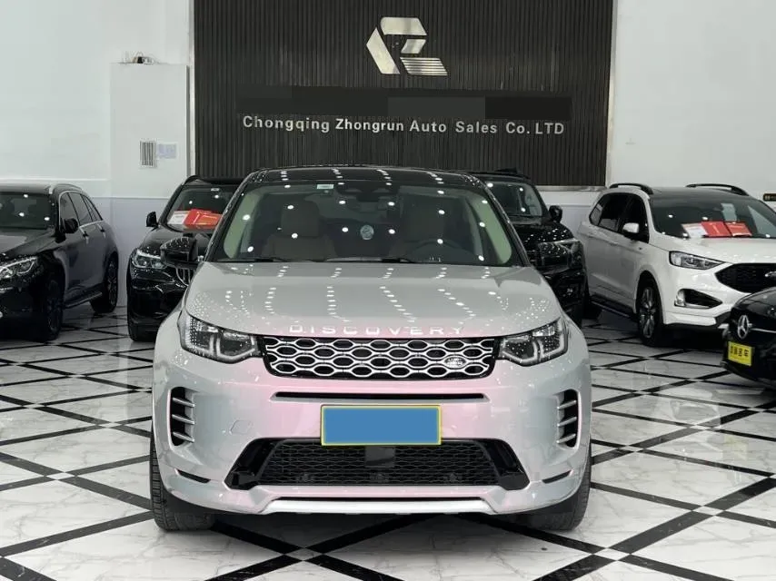 2024 Land Rover Discovery Sport 2.0T 249HP L4 9AT,autocango,china used car exporter,china ev exporter,chinese used car exporter,chinese used ev exporter