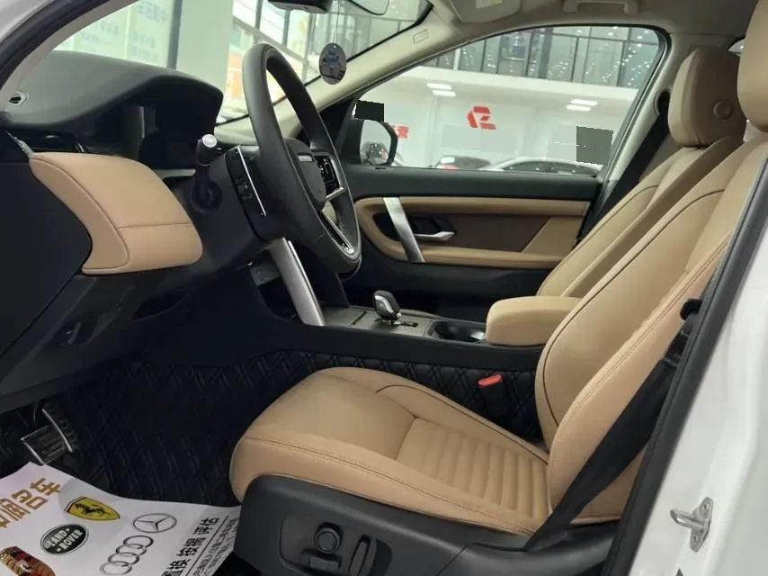 2024 Land Rover Discovery Sport 2.0T 249HP L4 9AT,autocango,china used car exporter,china ev exporter,chinese used car exporter,chinese used ev exporter