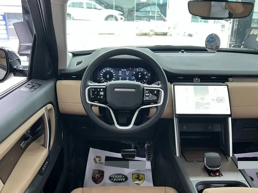 2024 Land Rover Discovery Sport 2.0T 249HP L4 9AT,autocango,china used car exporter,china ev exporter,chinese used car exporter,chinese used ev exporter