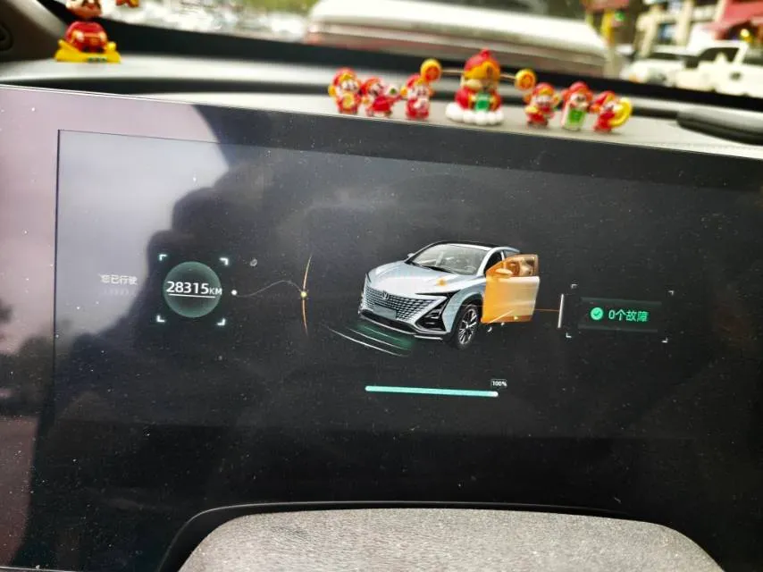 2023 ChangAn UNI-T 1.5T 188HP L4 7DCT,autocango,china used car exporter,china ev exporter,chinese used car exporter,chinese used ev exporter