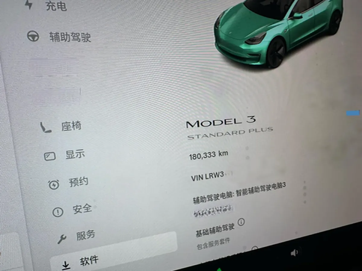 2020 Tesla Model 3 BEV 52KWH,autocango,china used car exporter,china ev exporter,chinese used car exporter,chinese used ev exporter