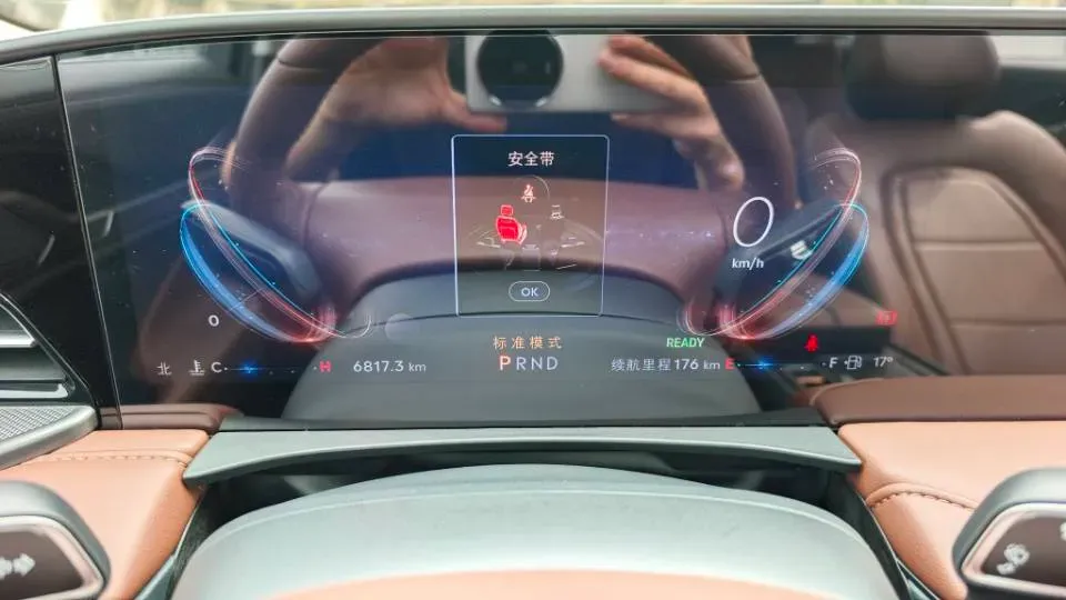 2025 Lincoln Z 2.0T 294HP L4 E-CVT Hybrid,autocango,china used car exporter,china ev exporter,chinese used car exporter,chinese used ev exporter