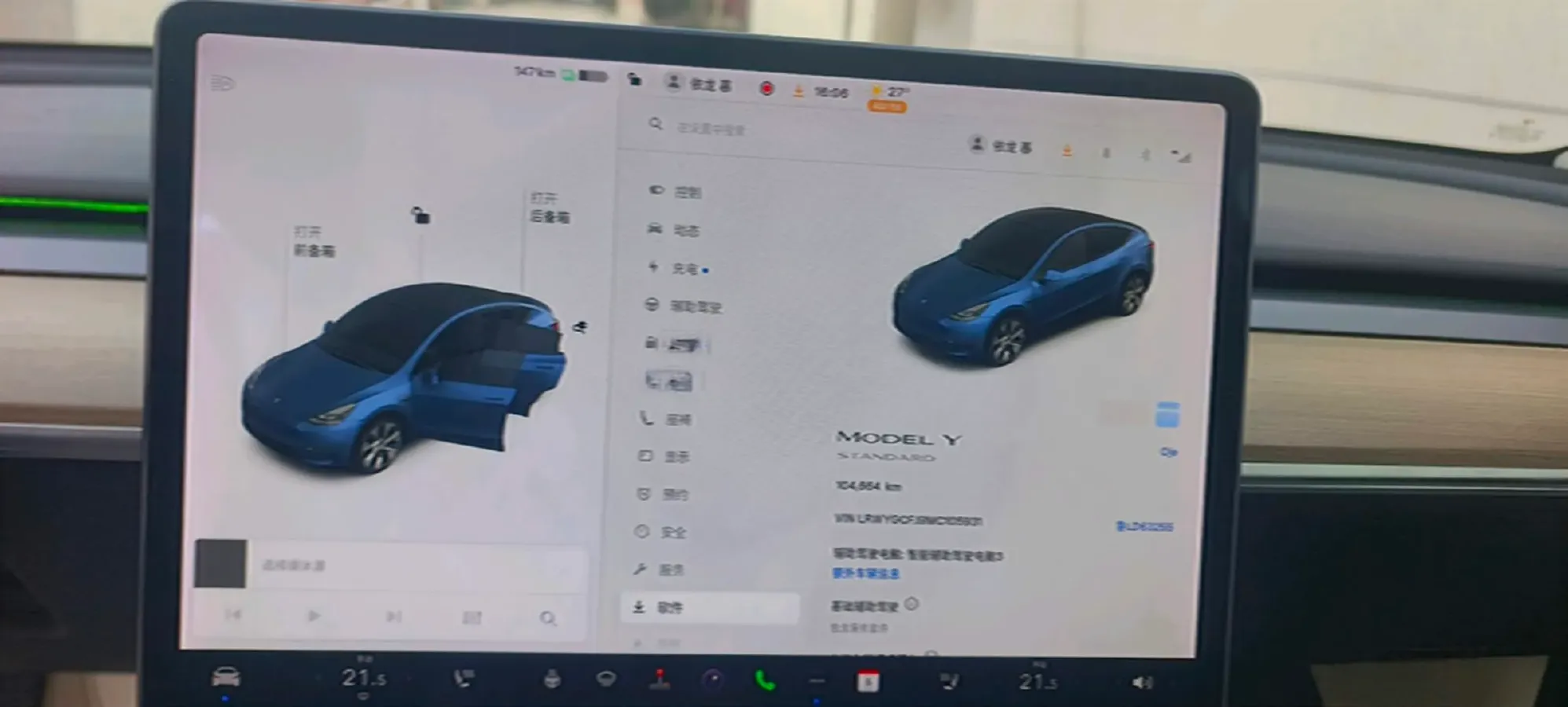 2021 Tesla Model Y BEV 60KWH,autocango,china used car exporter,china ev exporter,chinese used car exporter,chinese used ev exporter