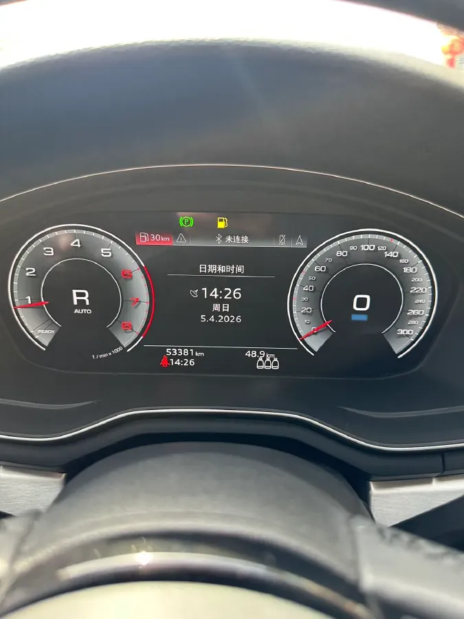 2022 Audi A4L 2.0T 190HP L4 7DCT,autocango,china used car exporter,china ev exporter,chinese used car exporter,chinese used ev exporter