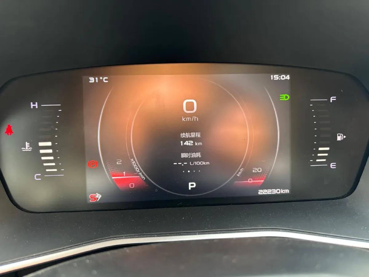 2021 Geely Preface 2.0T 190HP L4 7DCT,autocango,china used car exporter,china ev exporter,chinese used car exporter,chinese used ev exporter