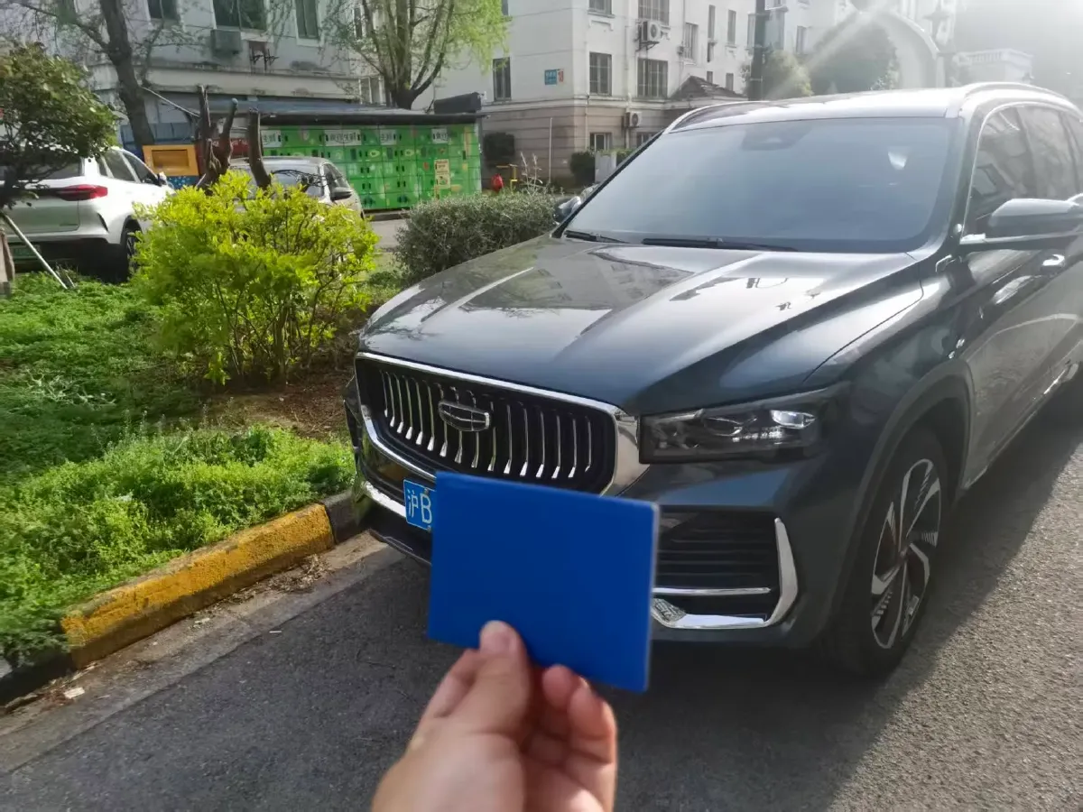 2021 Geely Monjaro 2.0T 218HP L4 7DCT,autocango,china used car exporter,china ev exporter,chinese used car exporter,chinese used ev exporter