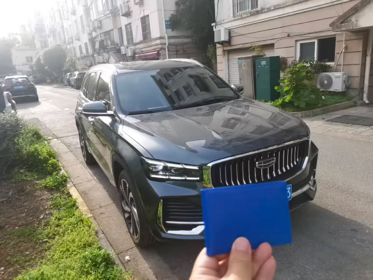 2021 Geely Monjaro 2.0T 218HP L4 7DCT,autocango,china used car exporter,china ev exporter,chinese used car exporter,chinese used ev exporter