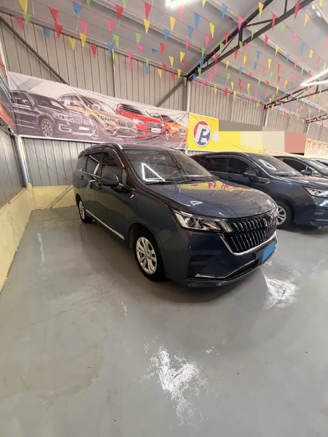 2022 VGV U70Pro 1.5T 156HP L4 6MT,autocango,china used car exporter,china ev exporter,chinese used car exporter,chinese used ev exporter