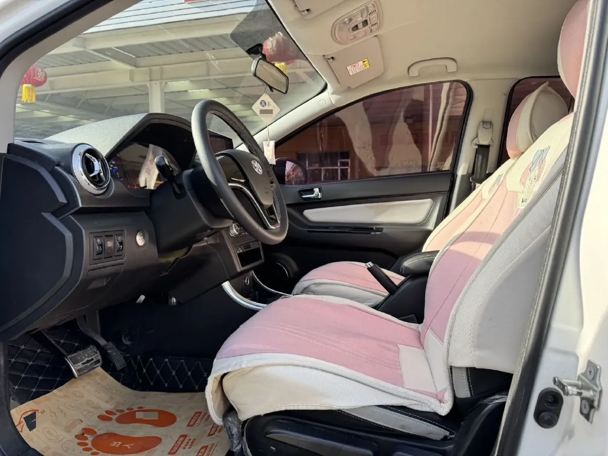 2020 BAIC BJEV EC5 BEV,autocango,china used car exporter,china ev exporter,chinese used car exporter,chinese used ev exporter