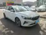 2023 Geely Emgrand 1.5L 127HP L4 CVT