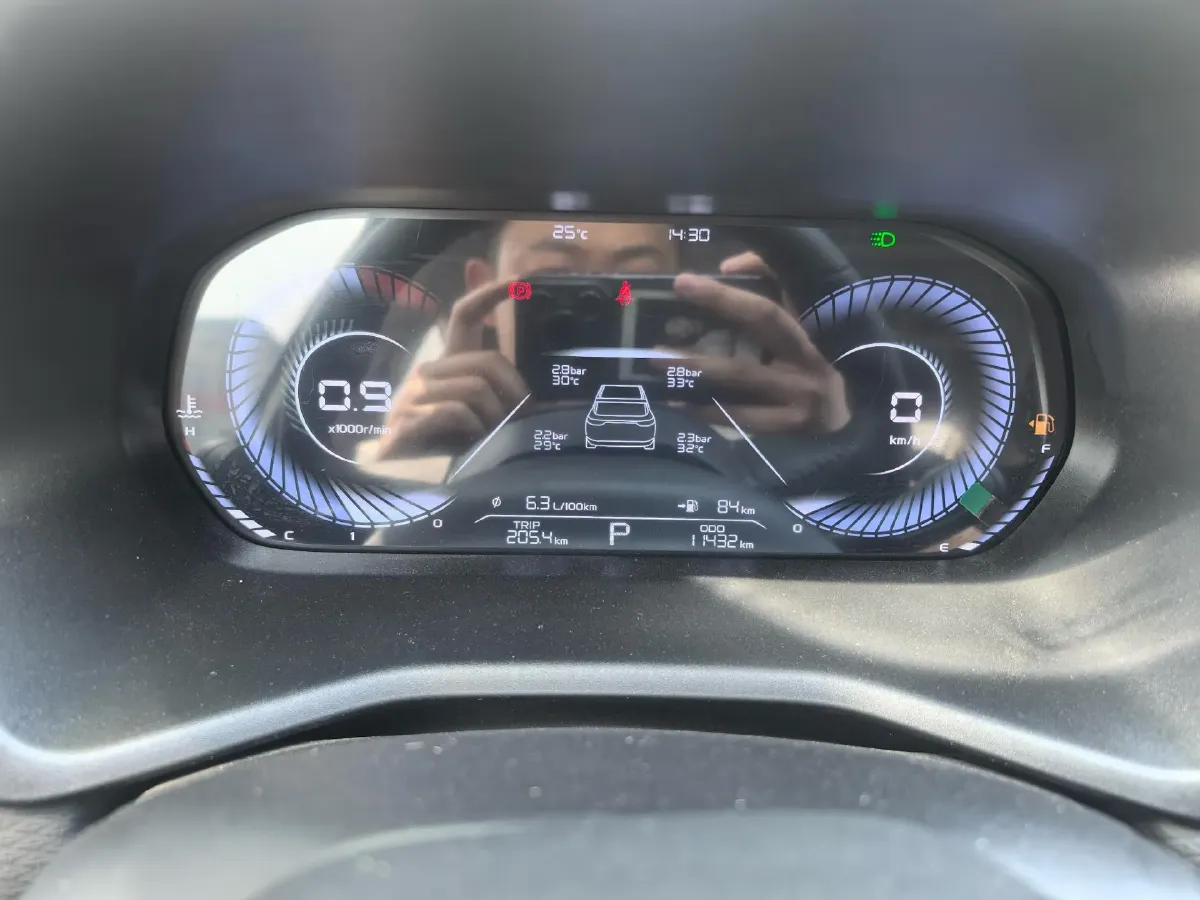 2023 Geely Emgrand 1.5L 127HP L4 CVT,autocango,china used car exporter,china ev exporter,chinese used car exporter,chinese used ev exporter