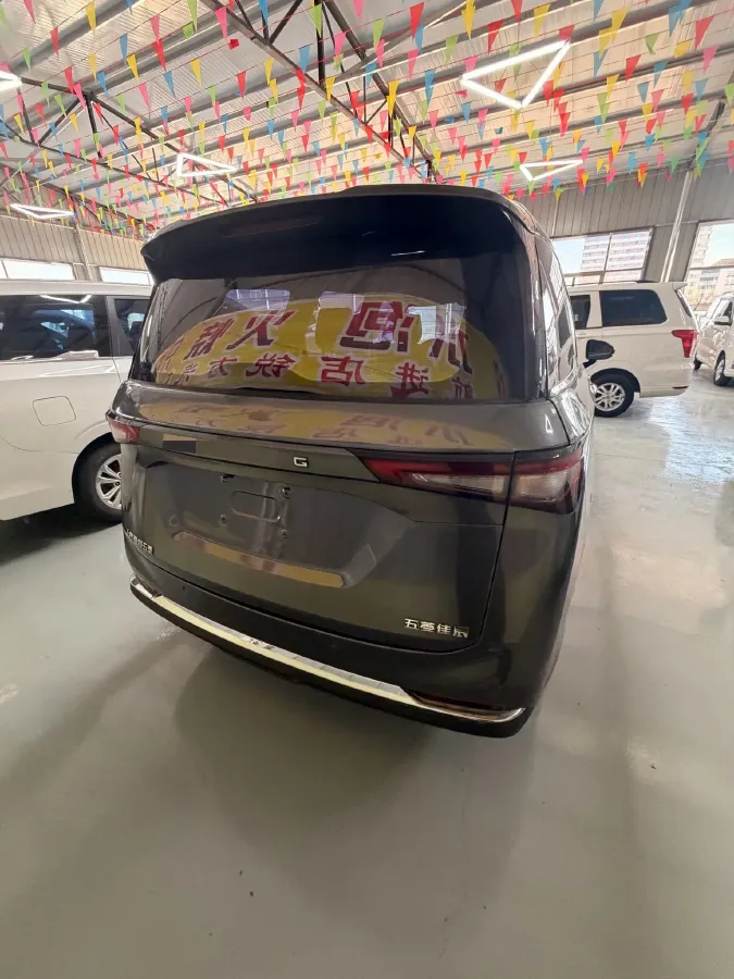 2022 VGV U70Pro 1.5T 156HP L4 6MT,autocango,china used car exporter,china ev exporter,chinese used car exporter,chinese used ev exporter