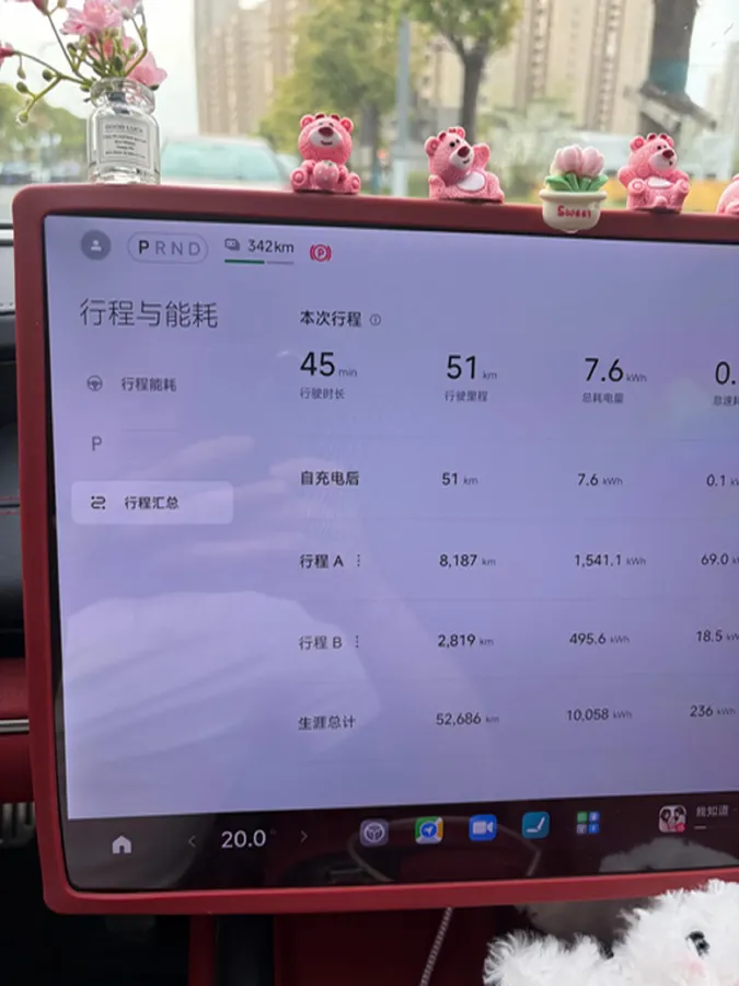 2024 MI SU7 BEV 101KWH,autocango,china used car exporter,china ev exporter,chinese used car exporter,chinese used ev exporter