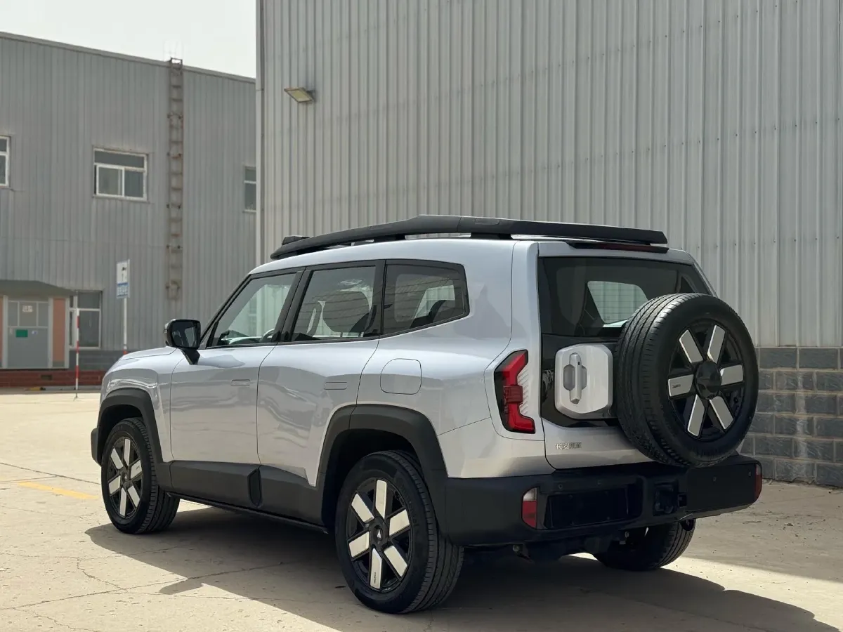 2024 Deepal G318 REEV 150HP REEV 35.07KWH,autocango,china used car exporter,china ev exporter,chinese used car exporter,chinese used ev exporter