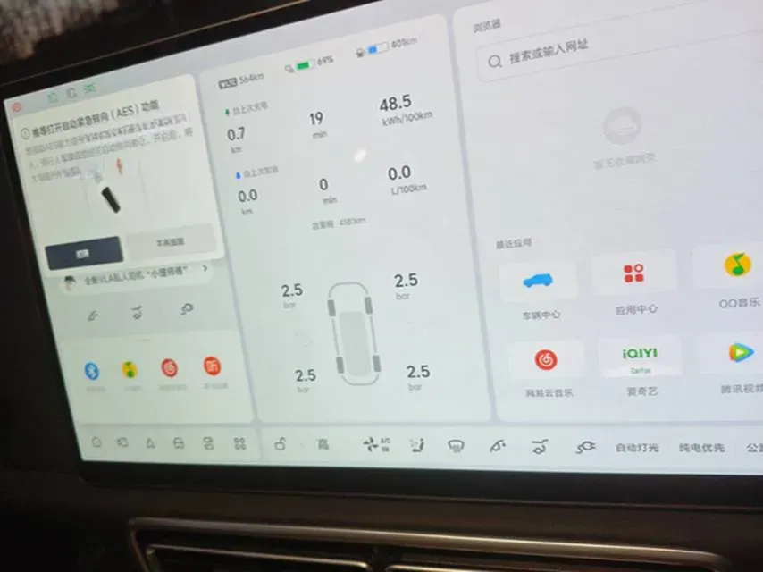 2025 Li L9 Range Extended 154HP REEV,autocango,china used car exporter,china ev exporter,chinese used car exporter,chinese used ev exporter