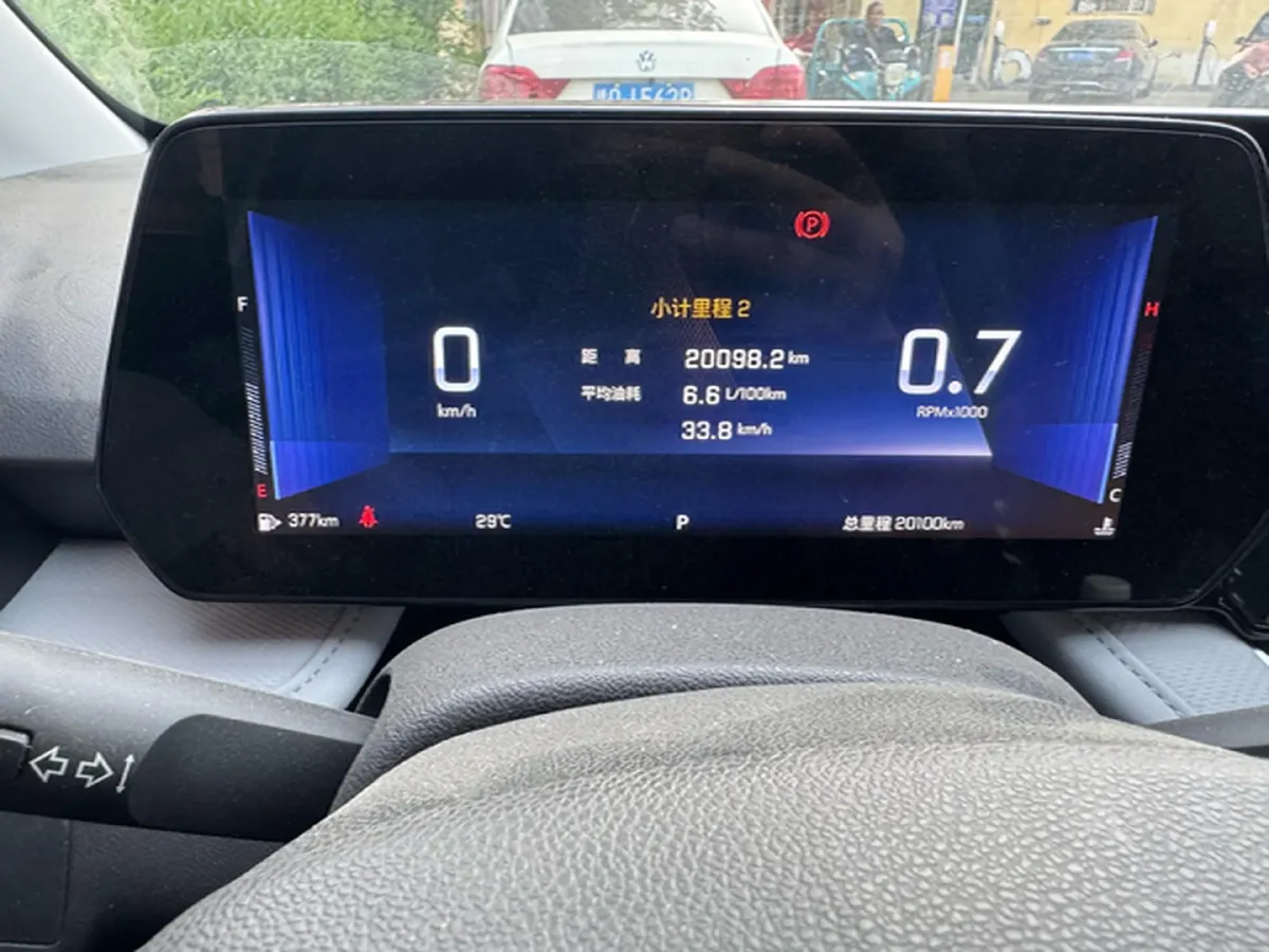 2023 Chevrolet Monza 1.5L 113HP L4 6DCT,autocango,china used car exporter,china ev exporter,chinese used car exporter,chinese used ev exporter