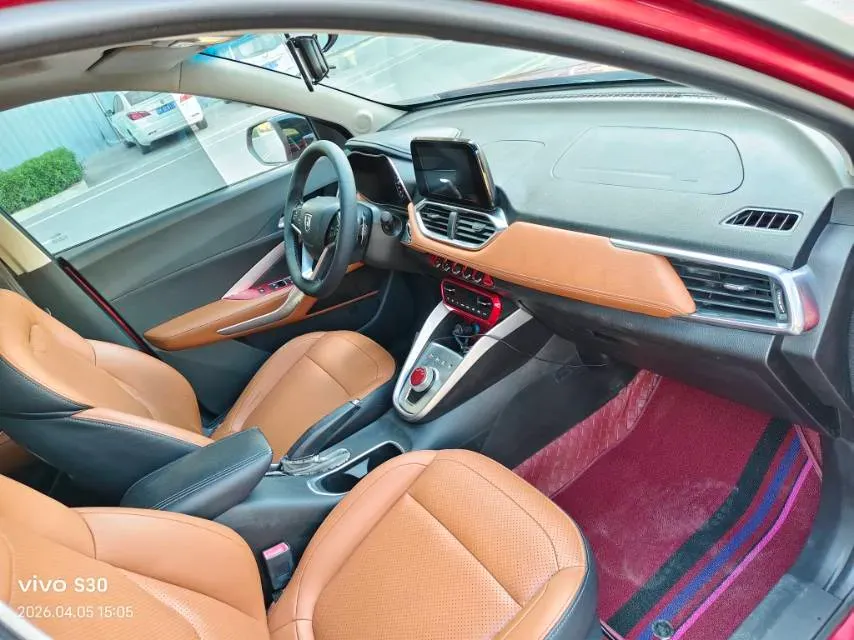 2017 BaoJun 510 1.5L 112HP L4 5AMT,autocango,china used car exporter,china ev exporter,chinese used car exporter,chinese used ev exporter