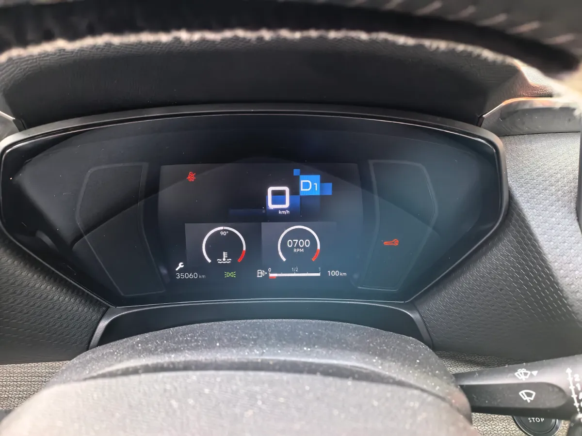 2021 Citroen C5 X 1.6T 175HP L4 8AT,autocango,china used car exporter,china ev exporter,chinese used car exporter,chinese used ev exporter