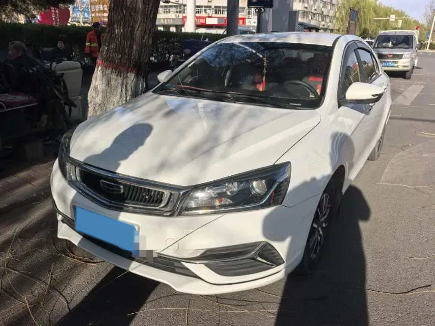 2019 Geely Emgrand 1.5L 109HP L4 5MT,autocango,china used car exporter,china ev exporter,chinese used car exporter,chinese used ev exporter