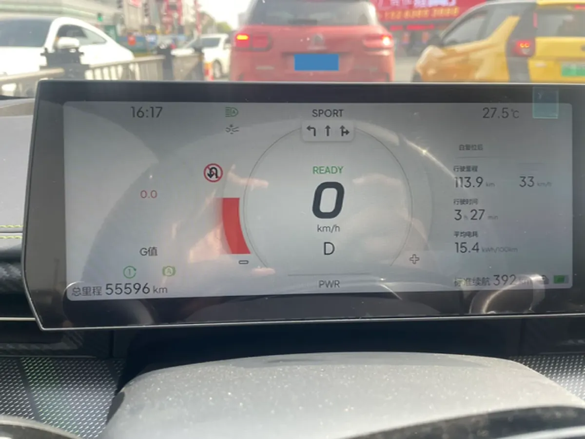 2023 Neta GT BEV 64.27KWH,autocango,china used car exporter,china ev exporter,chinese used car exporter,chinese used ev exporter