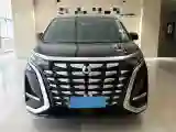 2024 Denza D9 1.5T 139HP L4 E-CVT PHEV 40KWH