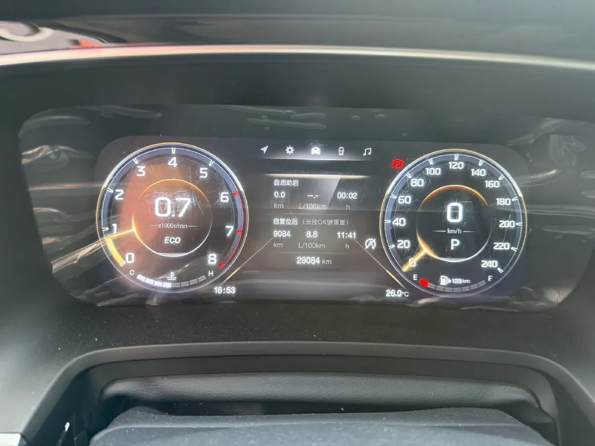 2023 GAC Trumpchi M8 2.0T 252HP L4 8AT,autocango,china used car exporter,china ev exporter,chinese used car exporter,chinese used ev exporter