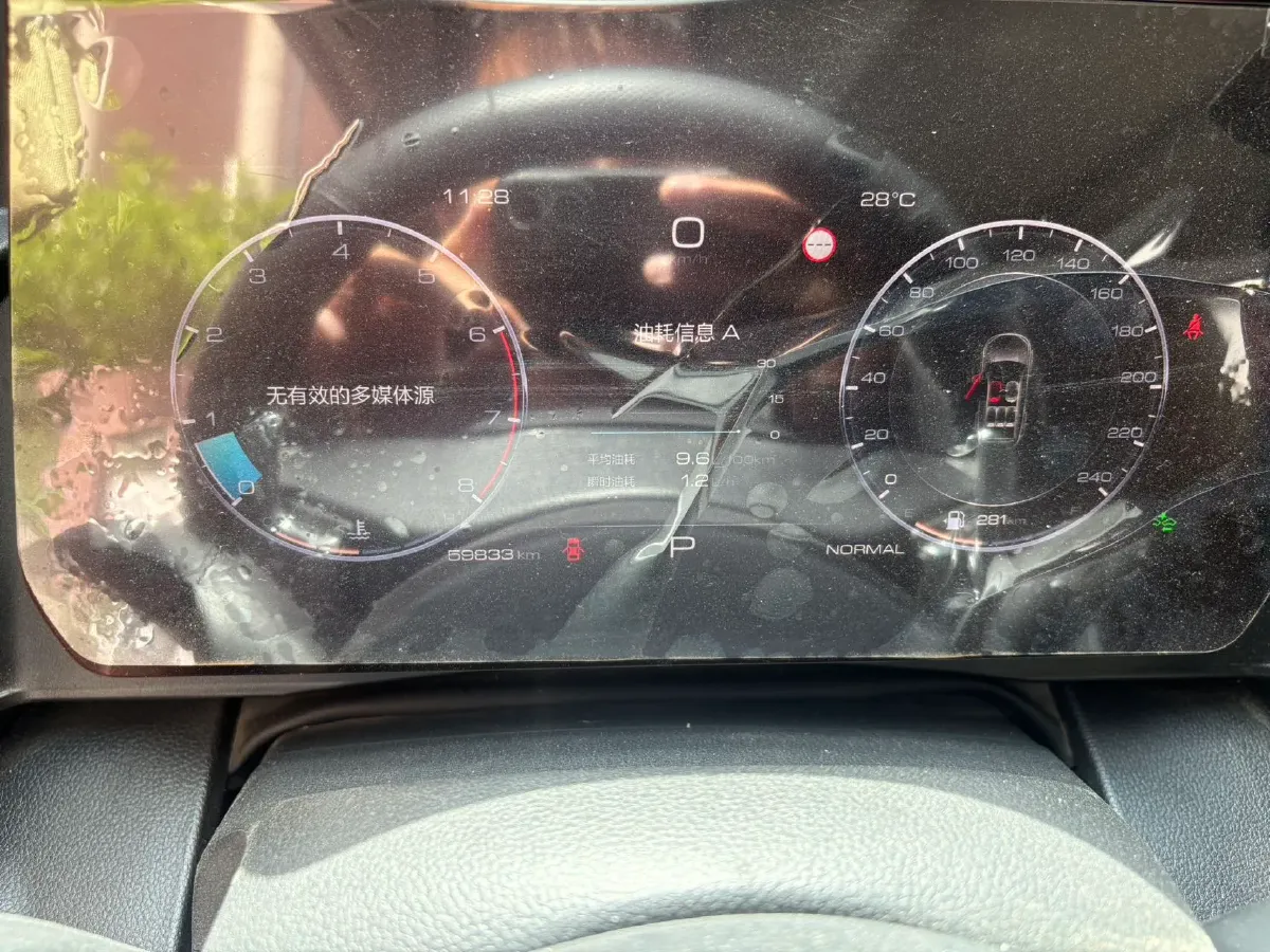 2024 Haval Dargo 2.0T 238HP L4 9DCT,autocango,china used car exporter,china ev exporter,chinese used car exporter,chinese used ev exporter