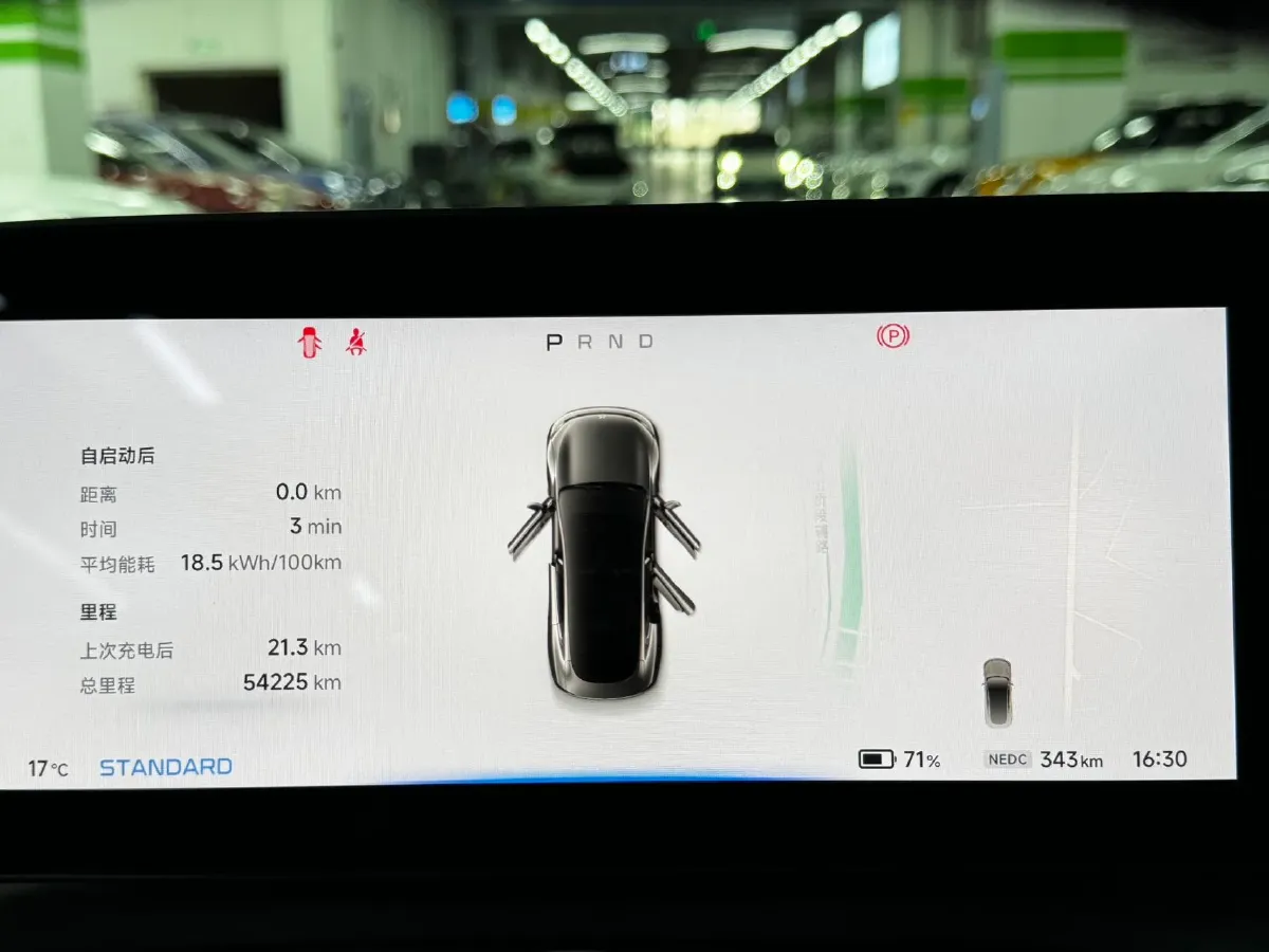 2022 Xpeng P7 BEV 60.2KWH,autocango,china used car exporter,china ev exporter,chinese used car exporter,chinese used ev exporter