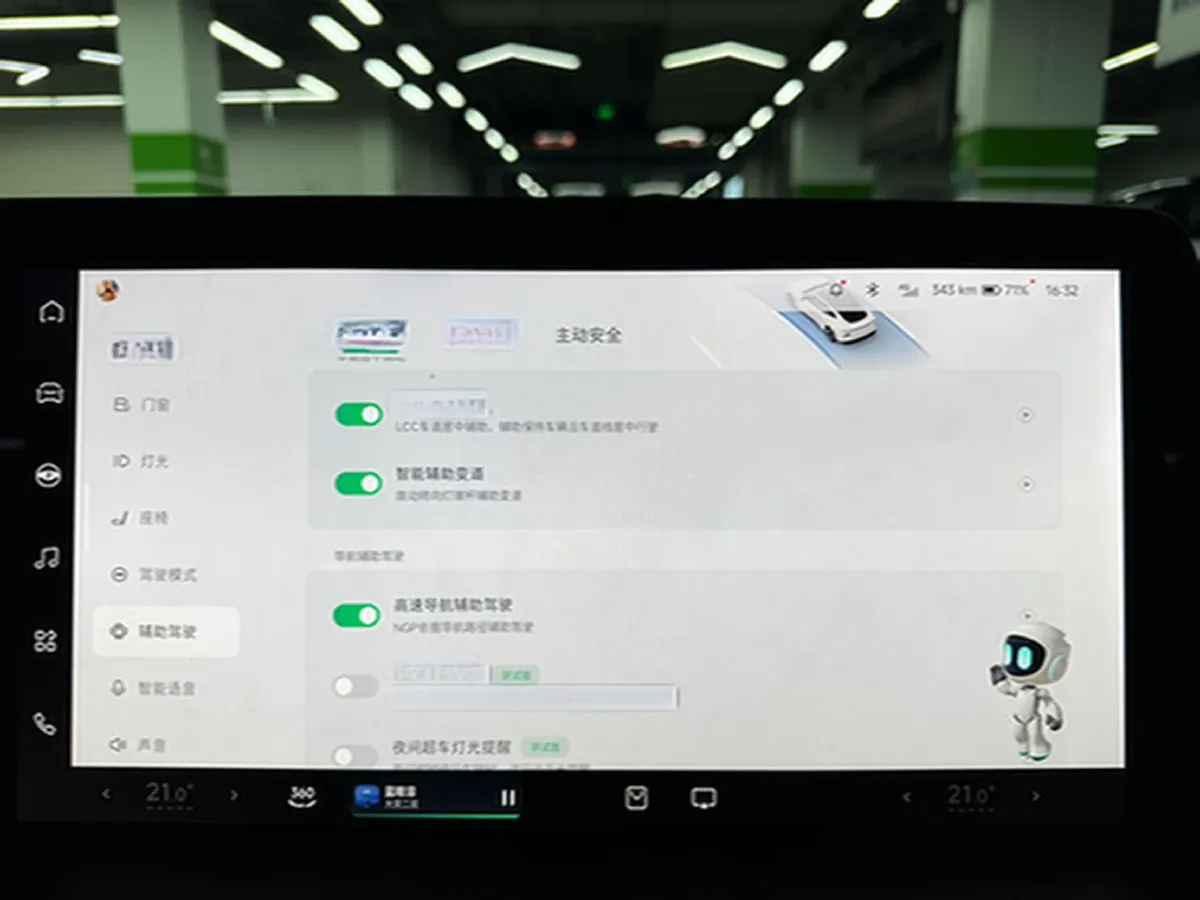 2022 Xpeng P7 BEV 60.2KWH,autocango,china used car exporter,china ev exporter,chinese used car exporter,chinese used ev exporter