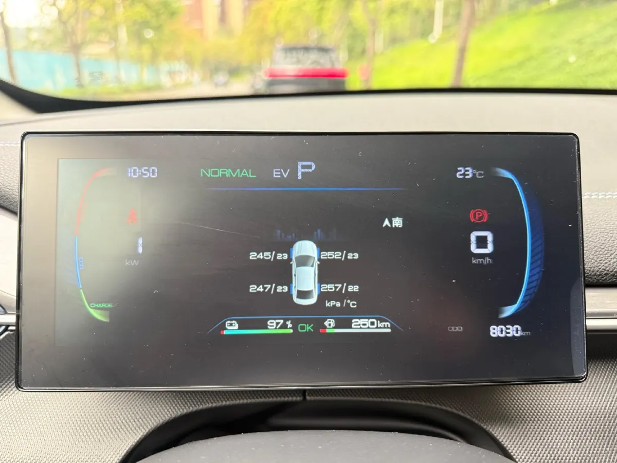 2024 BYD Destroyer 05 1.5L 110HP L4 E-CVT PHEV 8.3KWH,autocango,china used car exporter,china ev exporter,chinese used car exporter,chinese used ev exporter