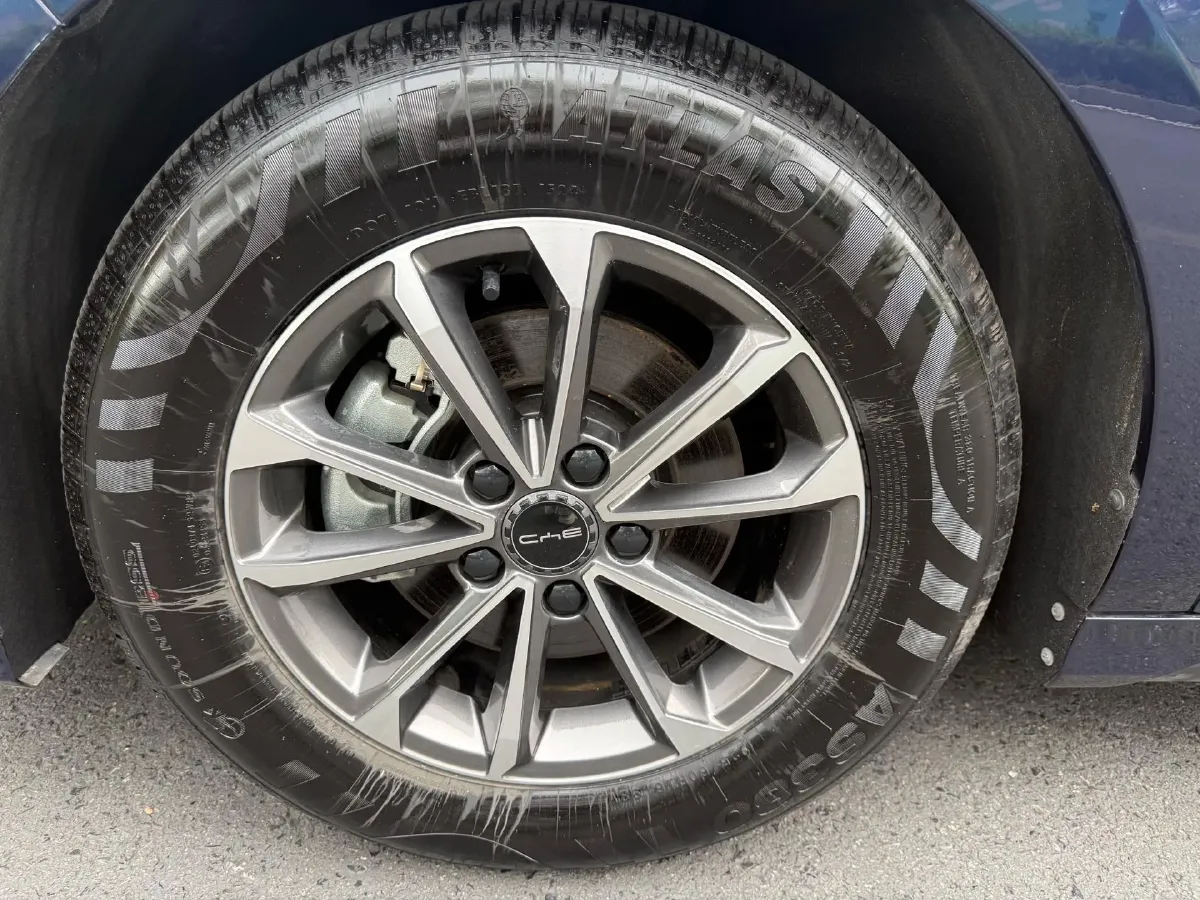 2024 BYD Destroyer 05 1.5L 110HP L4 E-CVT PHEV 8.3KWH,autocango,china used car exporter,china ev exporter,chinese used car exporter,chinese used ev exporter