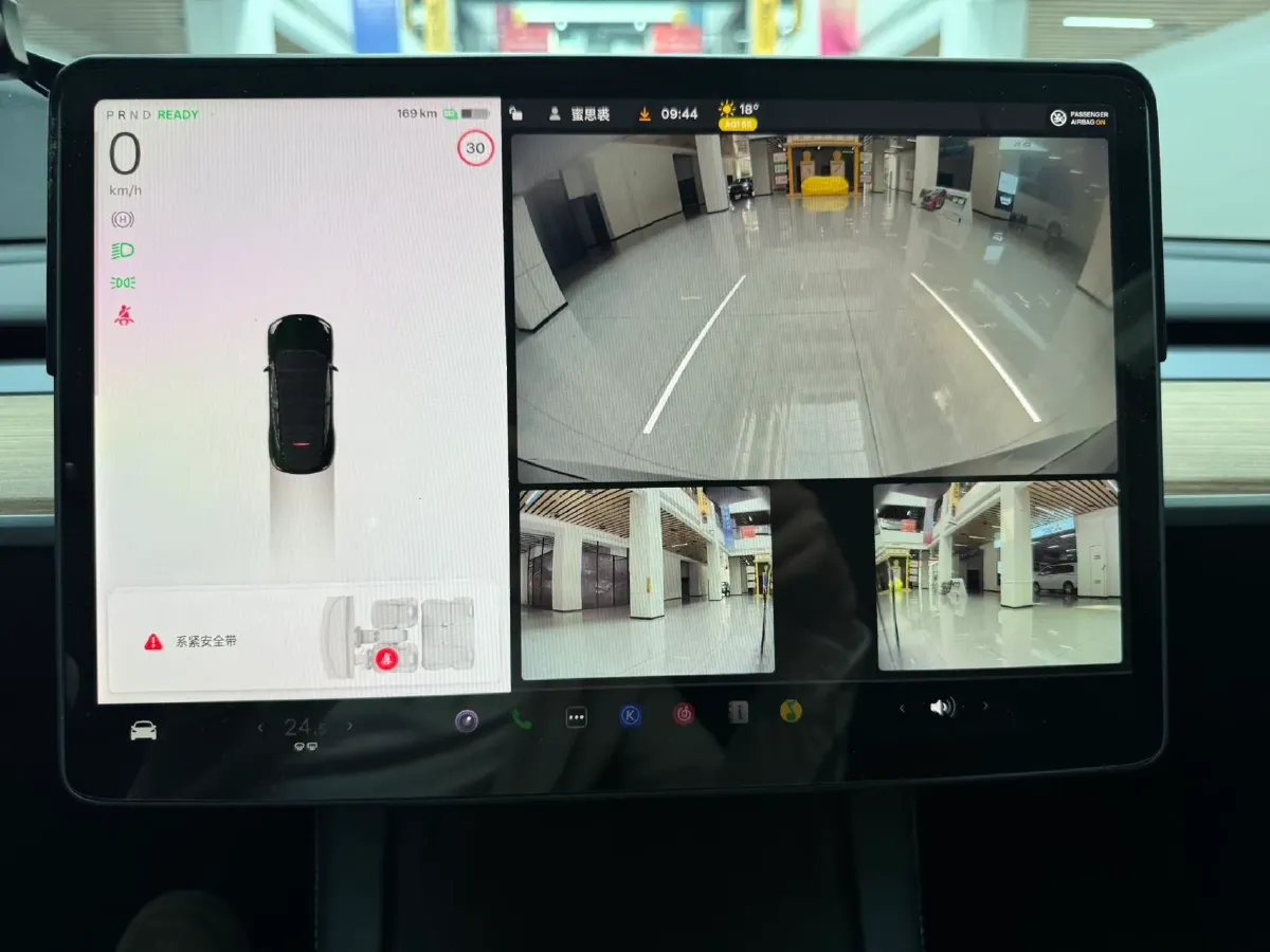 2021 Tesla Model Y BEV 60KWH,autocango,china used car exporter,china ev exporter,chinese used car exporter,chinese used ev exporter