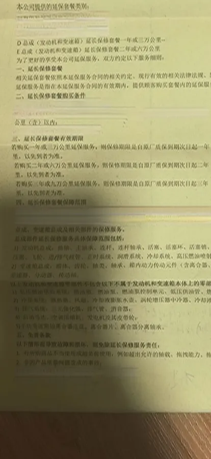 2025 Cadillac CT5 2.0T 237HP L4 10AT,autocango,china used car exporter,china ev exporter,chinese used car exporter,chinese used ev exporter